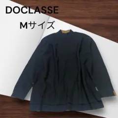 e649☆DOCLASSE 黒 長袖ニット Mサイズ