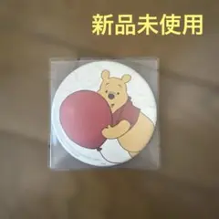 プーさん　ミラー　おひさまマーケット