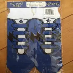 Kis-My-Ft2 千賀健永 靴下