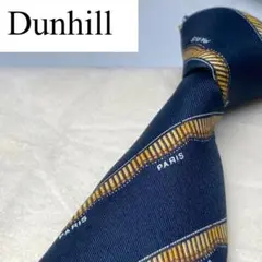 ★Dunhill ダンヒル ★ブランド ネクタイ シルク 伊製 ストライプ