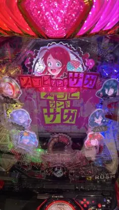 PゾンビランドサガSCPC 159ver　無加工 PゾンビランドサガSCPC 159ver 無加工 - メルカリ