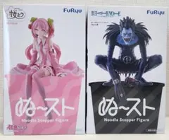 ぬーどるストッパーフィギュア リューク D：キラーワイフ - メルカリ