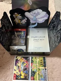 ポケモンレジェンズZA ポケモンセンターオンライン早期予約特典付き ポケモンza