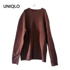 ユニクロ　ニット　XL ブラウン　セーター　メンズ　シンプル　大きいサイズ