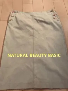 NATURAL BEAUTY BASIC タイトスカート Lサイズ ベージュのサムネイル