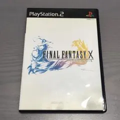 GN1563 PS2 ファイナルファンタジー Ⅹ FF ファイファン プレステ