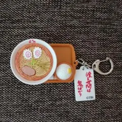 渡る世間は鬼ばかり 中華 幸楽 キーチェーン キーホルダー ラーメン