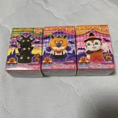 あつまれアンパンマン67 3体セット