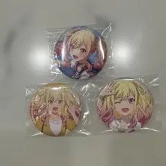 プロセカ 天馬咲希 缶バッチセット