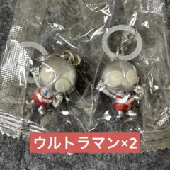 【24時間以内発送】MINIULTRAART めじるしアクセサリー ウルトラマン