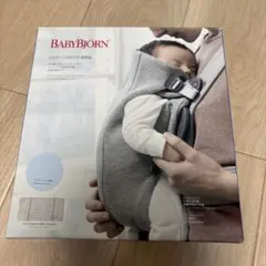 BABYBJÖRN BABY CARRIER MINI ベージュ
