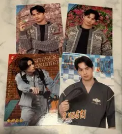 BALLISTIK BOYZ 海沼流星 フォトカード 4枚セット