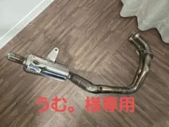 2026年最新】sp忠男 パワーボックスの人気アイテム - メルカリ