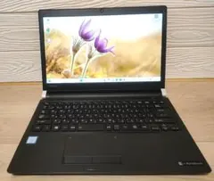 超速☆Win11 dynabook S73 8世代i5 SSD メモリ8G - メルカリ