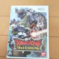 大怪獣バトル ウルトラコロシアム