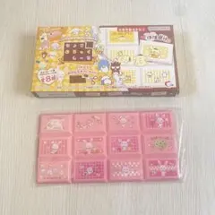 ♥お得 aromantic アロマンティック デザインペーパー+メモなどセット