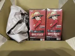 プレバン当選品 未開封テープ付き 受け継がれる意志 2BOXローダー付き