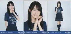 賀喜遥香 生写真 真夏の全国ツアー2025 TシャツB ver. コンプ