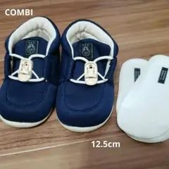 コンビ　COMBI　ベビー　12.5cm　ベビーシューズ　紺　ファーストシューズ