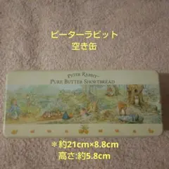 Item thumbnail for item ff3ce148-50a4-4231-8aef-af729621901a