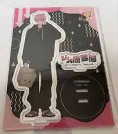 多聞くん今どっち！？ 福原多聞 フロマージュブックス アクリル
