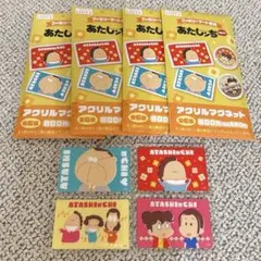 あたしンち アクリルマグネット 3点セット - メルカリ