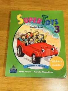 SuperTots 3 (英語学習用教材)