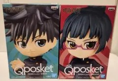 Item thumbnail for item a19eec9e-8c07-41b1-bf3b-eb5f5f1aab70