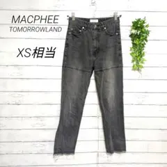マカフィー　ストレートデニム　ジーンズ　XS相当　日本製　トゥモローランドのサムネイル