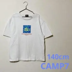 【訳あり】CAMP7 半袖 Tシャツ 140cm 白 ボックスロゴ 綿100%