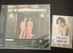 King & Prince STARRING 通常盤　新品未使用トレカ3枚付き King & Prince STARRING 通常盤 新品未使用トレカ3枚付き - メルカリ