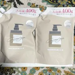 coconeクレイクリームシャンプー　詰め替え用 ×2個