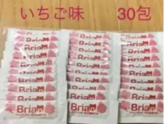 ②ブリアン 歯みがき粉 いちご グレープ 各15個 30個セット - メルカリ