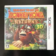 3DS ドンキーコング リターンズ 3D