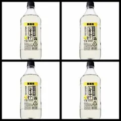 【新品未使用】7本（7L）燃料用アルコール(メタノール エタノール)ヒロバ・ゼロ 新品未使用】7本（7L）燃料用アルコール(メタノール エタノール)ヒロバ