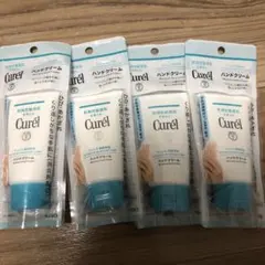 Curél キュレル　 ハンドクリーム 4個セットのサムネイル