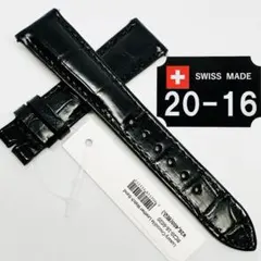 6019#20mm-16mmブラック☆レザーベルト☆クロコダイルスイス製 - メルカリ