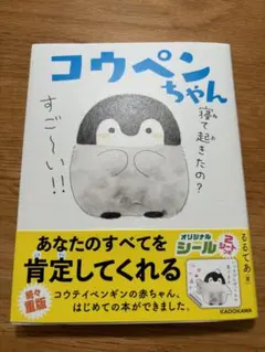 Item thumbnail for item a7eab067-b10e-4b18-a375-721e003026d5