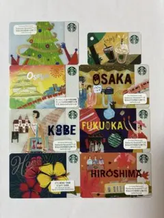 スターバックス ギフトカード 使用済地域限定など