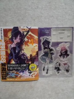 2026年最新】 陸八魔アル アクリルスタンドの人気アイテム - メルカリ