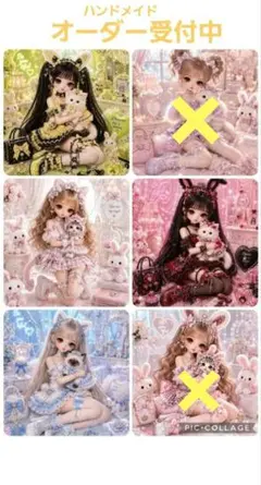 ハンドメイド オーダー受付ページ ♡ハート窓 女の子 パネル♡ - メルカリ