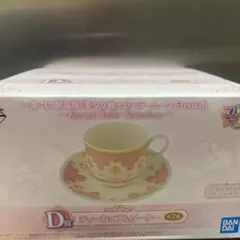 セーラームーン1番くじ