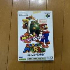 Item thumbnail for item 5b6955ff-237a-49af-8883-dd60d2be4faa