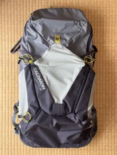 Salomon AeroTrek 20 Hiking Backpack