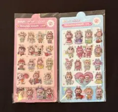 ラブブ キラキラシール ぷっくりタイプ 2枚セット