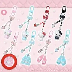ハローキティ シークレットキーホルダー