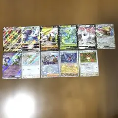 ポケカ　まとめ売り