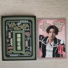 おみくじ ランダムカード 豊前江