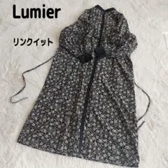 リュミエ フラワープリント ギャザー ボリュームスリーブ ロングワンピース