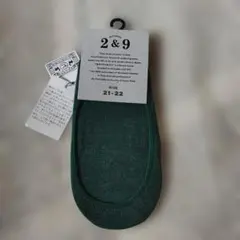 Item thumbnail for item 1263bdff-e211-4b1e-8771-80ccd66c6b17